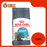ROYAL CANIN URINARY 1KG REPACK