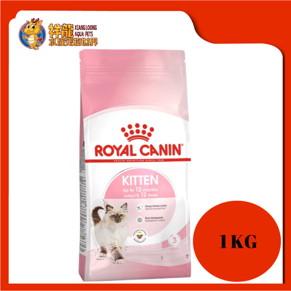 ROYAL CANIN KITTEN 36 1KG REPACK