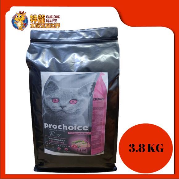 PROCHOICE KITTEN CHICKEN & RICE REPACK 3.8KG