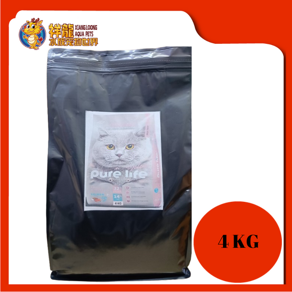 PURE LIFE PLUS STERILISED SALMON 4KG REPACK