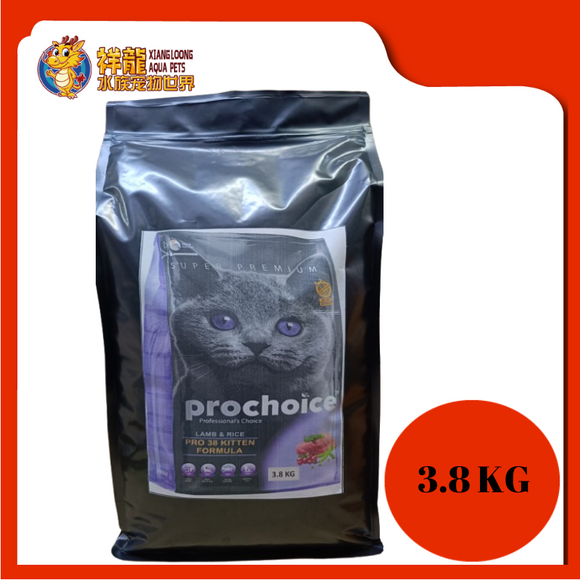 PROCHOICE KITTEN LAMB & RICE REPACK 3.8KG