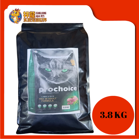 PROCHOICE ADULT LAMB & RICE REPACK 3.8KG