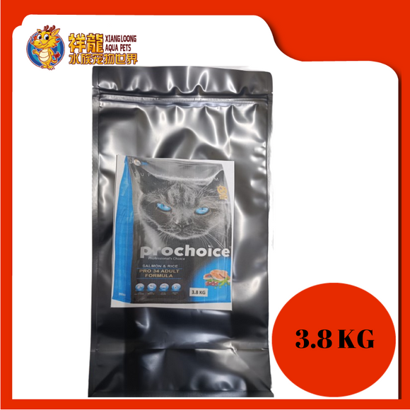 PROCHOICE ADULT SALMON & RICE REPACK 3.8KG