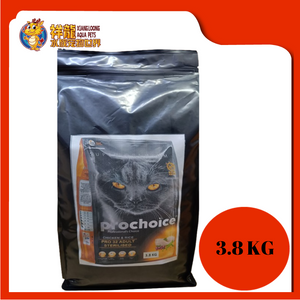 PROCHOICE ADULT CHICKEN & RICE REPACK 3.8KG