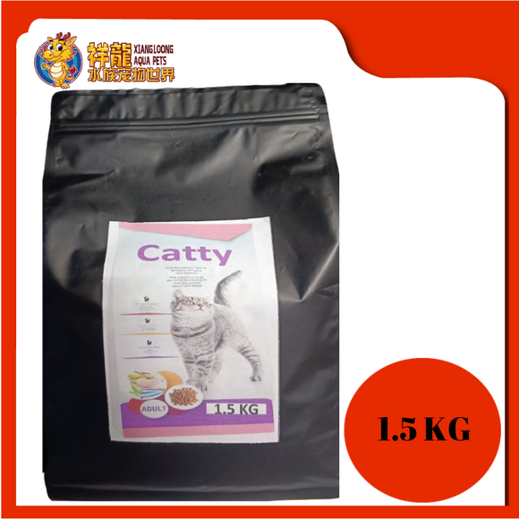 CATTY CAT ADULT CHICKEN 1.5KG REPACK