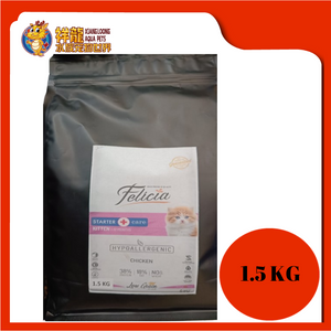 FELICIA KITTEN CHICKEN 1.5KG REPACK