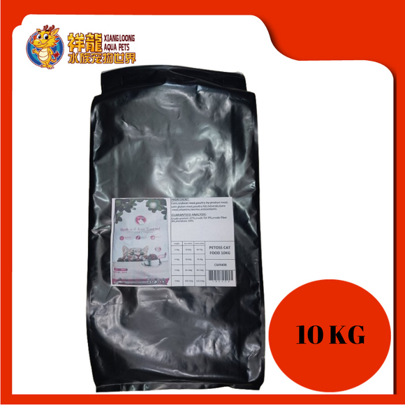 PETOSS CHICKEN & TUNA CAT FOOD 10KG REPACK