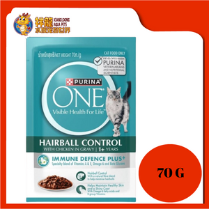 PURINA ONE ADULT HAIRBALL CONTROL 70G