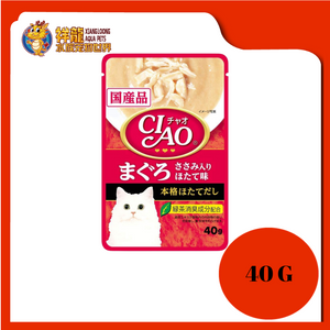 CIAO POUCH TUNA MAGURO & CHICKEN FILLET SCALLOP FLAVOUR 40G [IC-201]