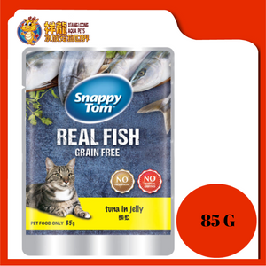 SNAPPY TOM TUNA IN JELLY 85G