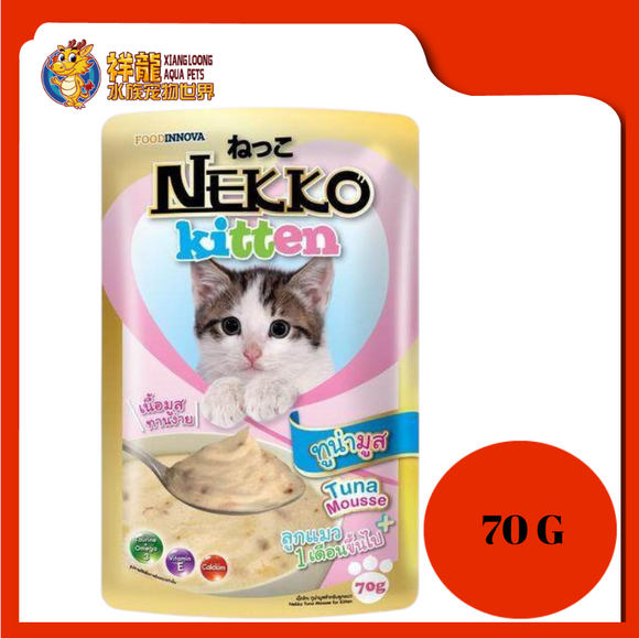 NEKKO KITTEN TUNA MOUSSE 70G