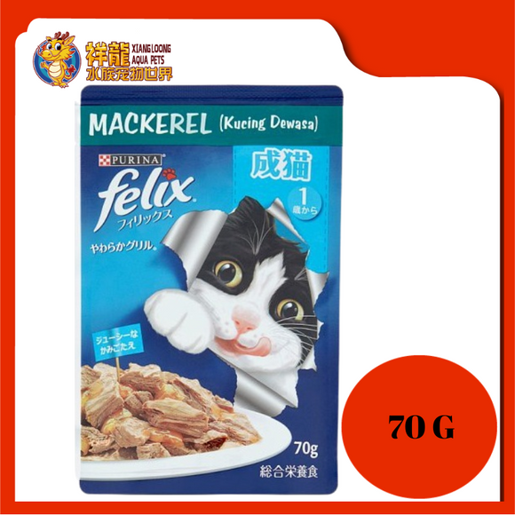 PURINA FELIX ADULT MACKEREL 70G