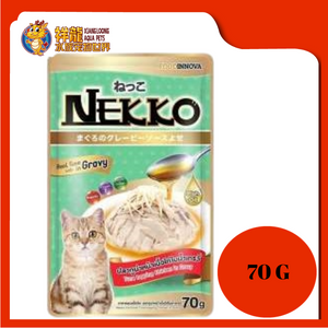 NEKKO TUNA TOPPING CHICKEN IN GRAVY 70G