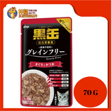 KURO POUCH TUNA SKIPJACK TUNA 12 UNIT X 70G