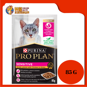 PRO PLAN ADULT SENSITIVE CHICKEN IN GRAVY 85G