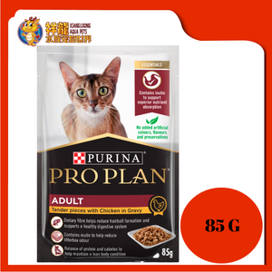 PRO PLAN ADULT CHICKEN IN GRAVY 85G