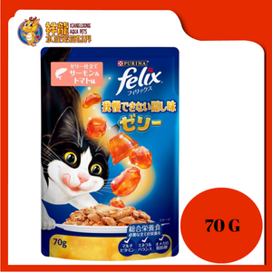 PURINA FELIX SENSATION SALMON & TOMATO 70G