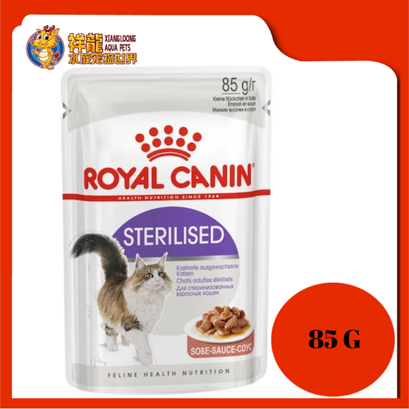 ROYAL CANIN STERILISED POUCH 85G