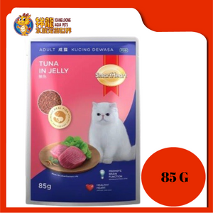 SMART HEART TUNA IN JELLY 85G