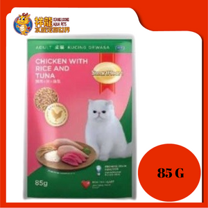 SMART HEART CHICKEN WITH RICE & TUNA 85G