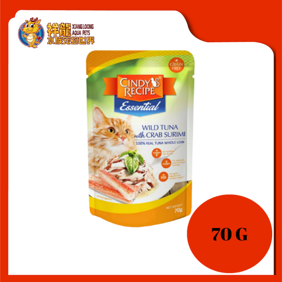 CINDY ESSENTIAL WILD TUNA CRAB SURIMI 70G [CR-E204]