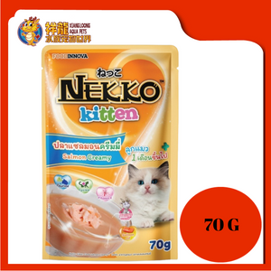 NEKKO KITTEN SALMON CREAMY 70G