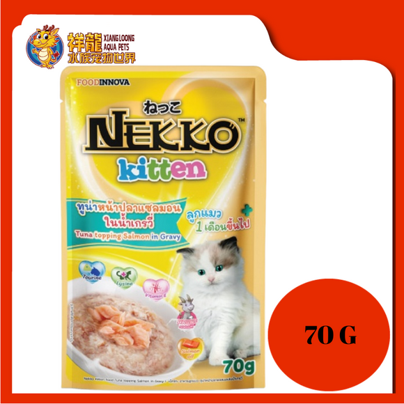 NEKKO KITTEN TUNA TOPPING SALMON IN GRAVY 70G