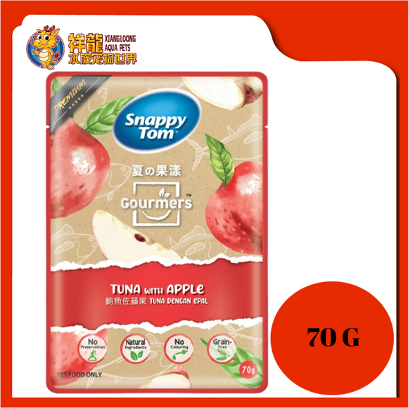 SNAPPY TOM GOURMERS TUNA WITH APPLE 70G