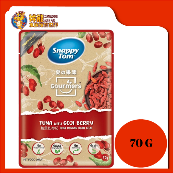 SNAPPY TOM GOURMERS TUNA WITH GOJI BERI 70G
