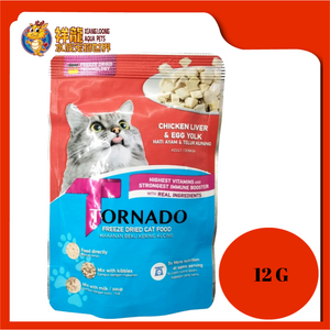 TORNADO FRESH DRIED CHICKEN LIVER & EGG YOLK 12G