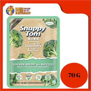 SNAPPY TOM GOURMERS CHICKEN & BROCOLI 70G