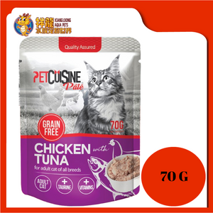 PETCUISINE POUCH CHICKEN TUNA 70G