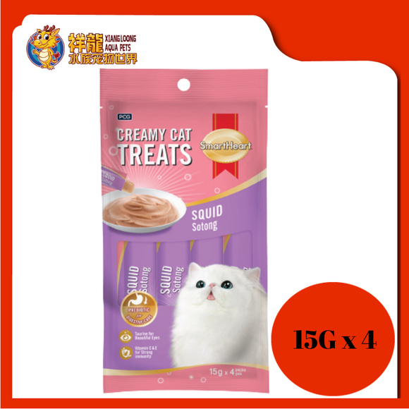 SMARTHEART CREAMY CAT TREATS SQUID 15GX4PKT