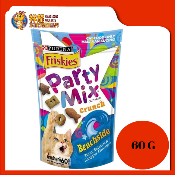 FRISKIES PARTY MIX BEACHSIDE CRUNCH 60G