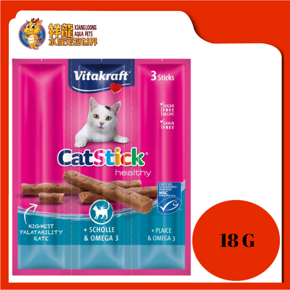 VITAKRAFT CATSTICK PLAICE & OMEGA 3 (18G)