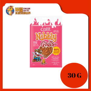 CATIT NIBBLY GRILLS CHICKEN & SHRIMP {44485}