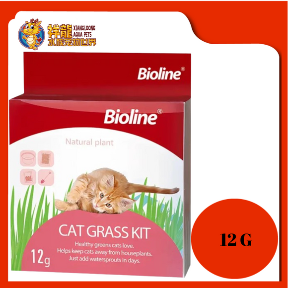 BIOLINE CAT GRASS KIT 12G (2031)