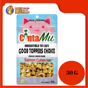 CINTAMU CAT DRIED RAW SALMON CUBES 50G