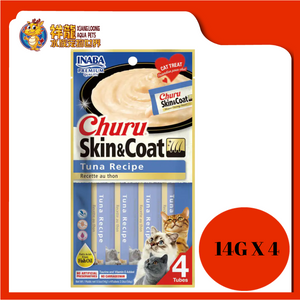 INABA CHURU SKIN & COAT TUNA 56G [USA671]