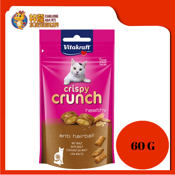 VITAKRAFT CRISPY CRUNCH WITH MALT 60G