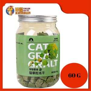 CAT GRASS CUBE 60G