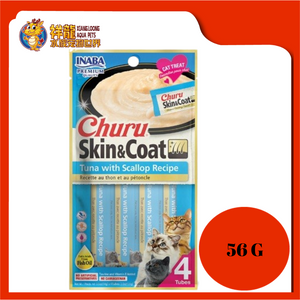 INABA CHURU SKINCOAT TUNA & SCALLOP 56G [USA673]