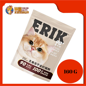 ERIK 90+ 160G FREEZE DRIED CAT TREATS