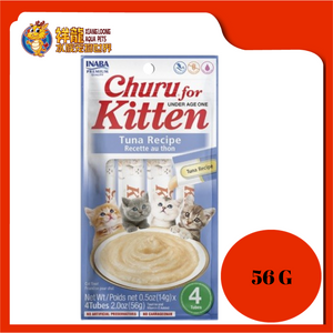INABA CHURU FOR KITTEN TUNA 56G [USA691]