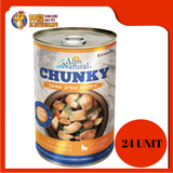 ALPS CHUNKY SALMON DOG CAN FOOD 415G X 24 UNIT