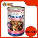 ALPS CHUNKY BEEF DOG CAN FOOD 415G X 24 UNIT