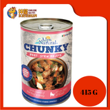 ALPS CHUNKY BEEF DOG CAN FOOD 415G