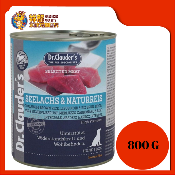 DR CLAUDER'S CODFISH & RICE PREBIOTIC 800G