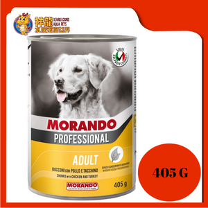 MORANDO PROF CHUNKS CHICKEN & TURKEY 405G