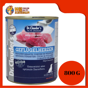 DR CLAUDER'S POULTRY HEART 800G